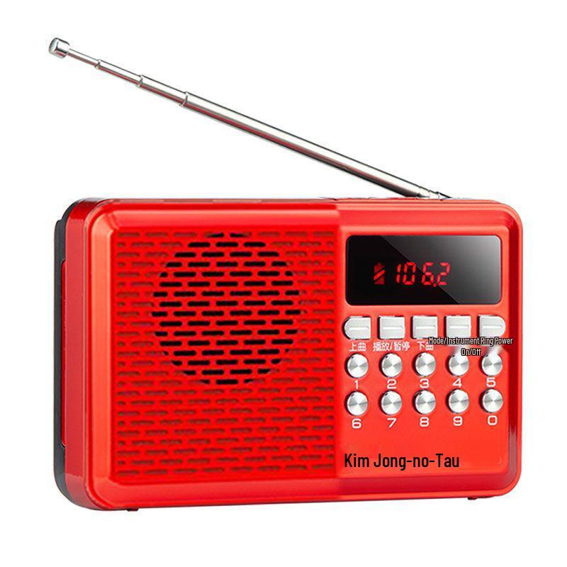 Пожилой Bluetooth Радио для карточных игр и Оперный плеер KK69BT