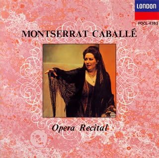 CD КАБАЛЬЕ (МОНТСЕРРАТ), ПУЧЧИНИ, ДЖОР - Оперный рецитал POCL4383 Япония Классика Б/У