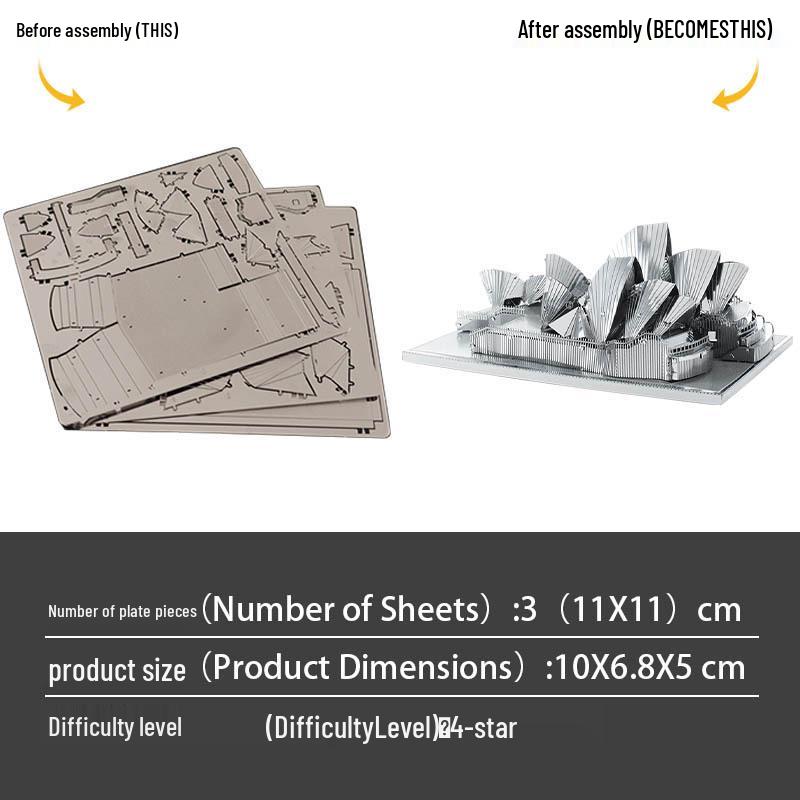 Сиднейский оперный театр 3D Цельнометаллический DIY Сборный Пазл Модель
