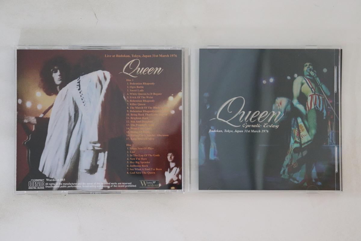 CD QUEEN - Оперный экстаз WARDOUR003 WARDOUR 2004 Япония Рок Б/у